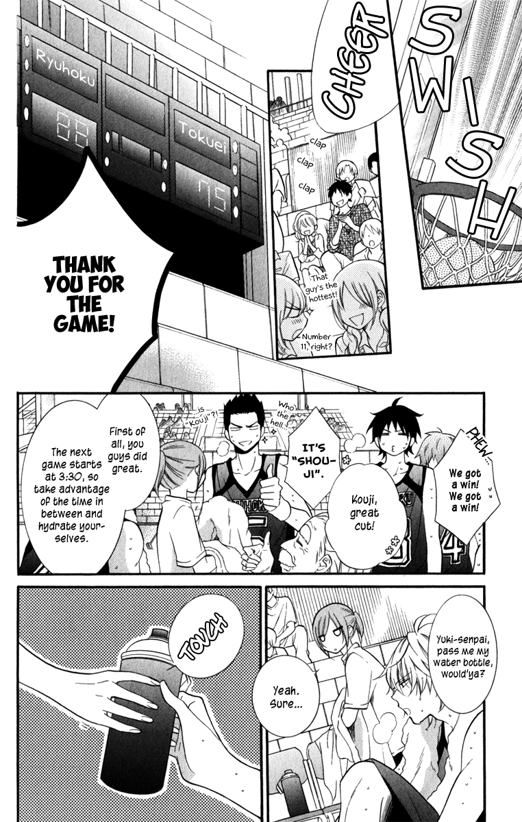 Namaiki Zakari, Chapter 14 image 08